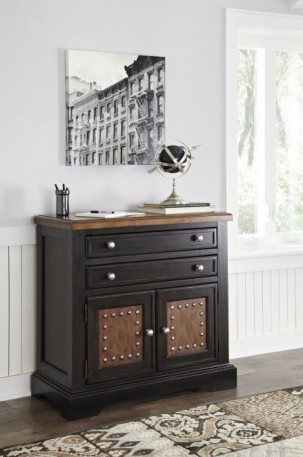Ashley Shardinelle H694-20. Стол компьютерный Ashley Shardinelle.