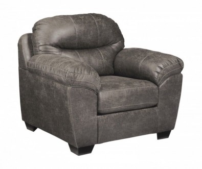 Ashley Havilyn Charcoal 33705-20. Кресло Ashley Havilyn Charcoal.
