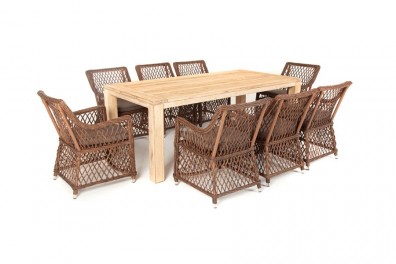 Ashley 4SIS VITC8T-9-SET-brown. Витория обеденная группа плетеная Ashley 4SIS.